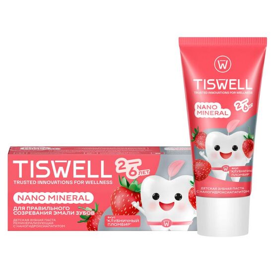 Зубная паста TISWELL Nano KIDS, Реминерализирующая, Клубника, 2+, 60 г