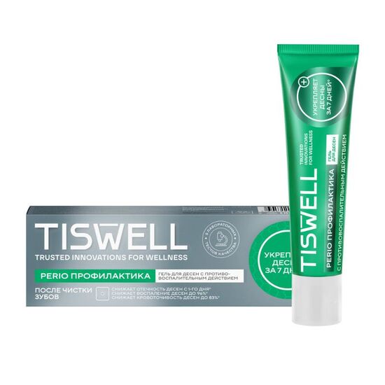 Gel pentru intarirea gingiilor TISWELL, Impotriva inflamatiei si sangerarii, 40 ml