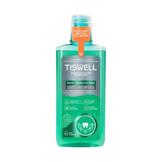 Clatire pentru gura TISWELL, Impotriva cariilor, inflamatiilor, sangerarii, 500 ml