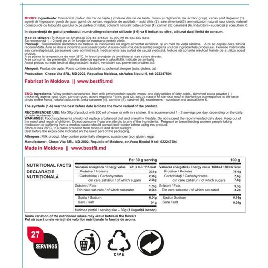 Протеин BEST FIT WPC 80 манго, 810 г, изображение 3