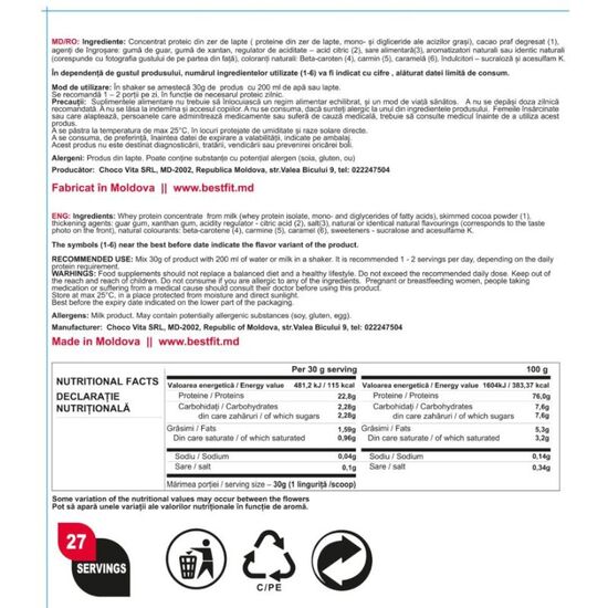 Proteina BEST FIT WPC 80 vanilla cream, 810 g, 3 image