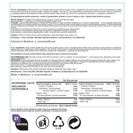 Протеин BEST FIT WPI 90 капучино, 810 г, изображение 3