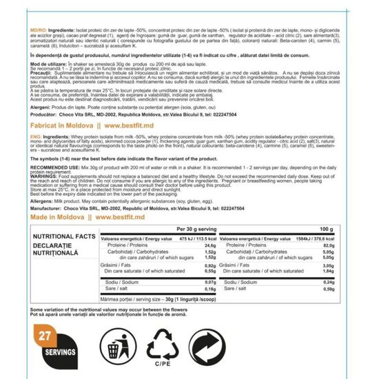 Протеин BEST FIT Whey Bland чистый 100%, 810 г, изображение 3