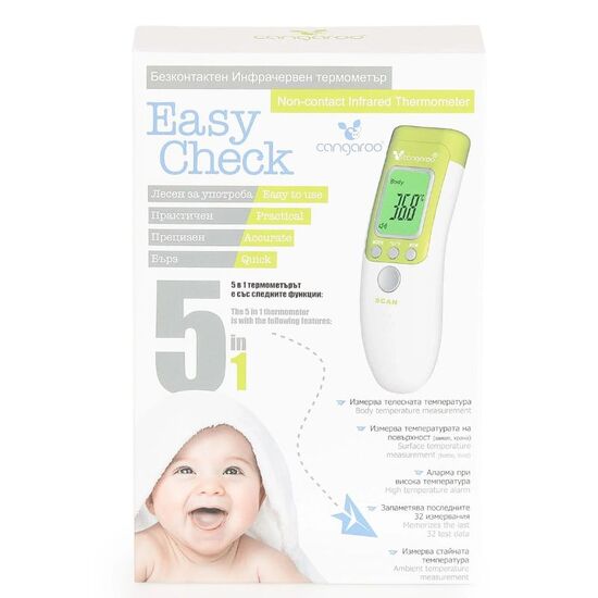 Термометр инфракрасный MONI Easy Check, изображение 6