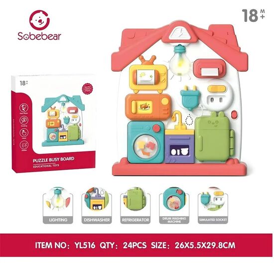 Игрушка Монтессори 73423