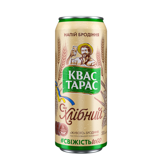 Cvas TARAS, cvas de paine, „viu”, pasteurizat, 0,5L