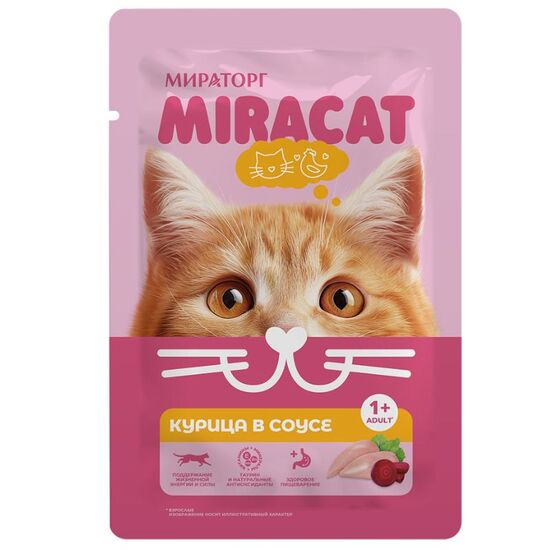 Hrana pentru pisici МИРАТОРГ Miracat, umeda, pui in sos, 75 g