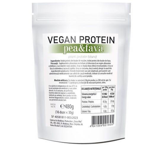 Веганский протеин Choco Vita, pea&fava, 480 г, изображение 3