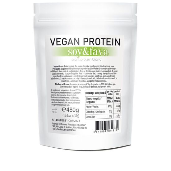 Веганский протеин Choco Vita, soy&fava, 480 г, изображение 3