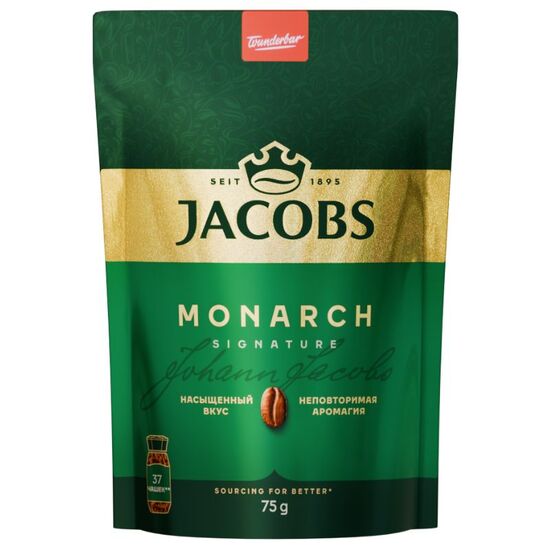 Кофе JACOBS Monarch, растворимый, 75 г