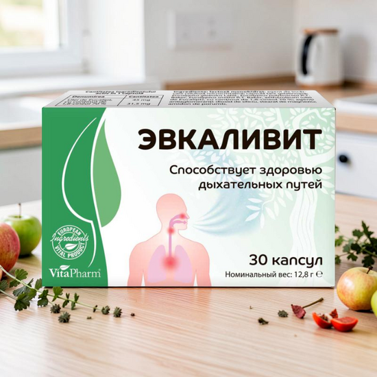 Капсулы ЭВКАЛИВИТ №30