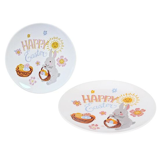Тарелка сервировочная "Happy Easter", 19 см, изображение 2