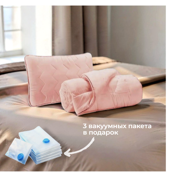 Набор DORMEO 2 в 1: одеяло и подушка Velvet 140 х 200 + вакуумные пакеты, изображение 2