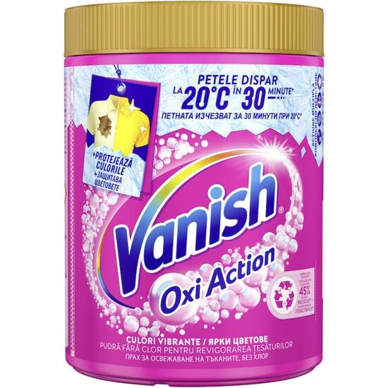 Пятновыводитель пудра VANISH Oxi Action Pink, 960 г