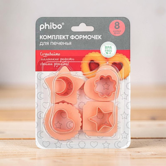 Forme pentru biscuiti Phibo, plastic, 5x5x3 cm, 4 buc