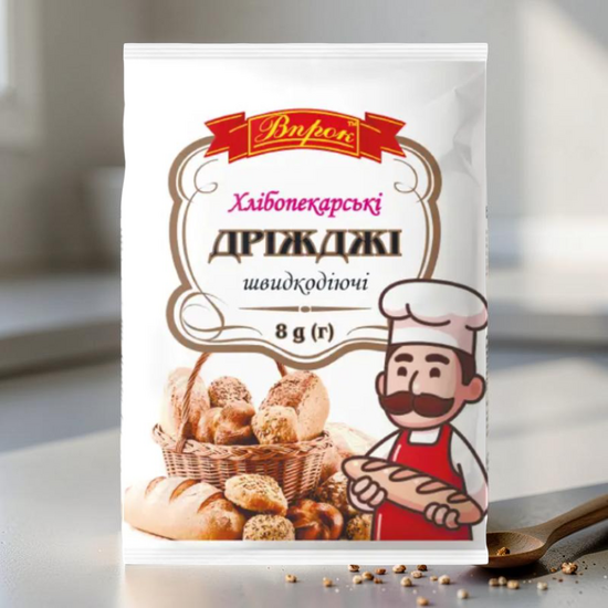 Дрожжи сухие ВПРОК, 8 г