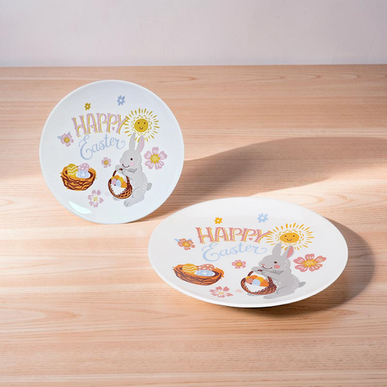 Тарелка сервировочная "Happy Easter", 19 см