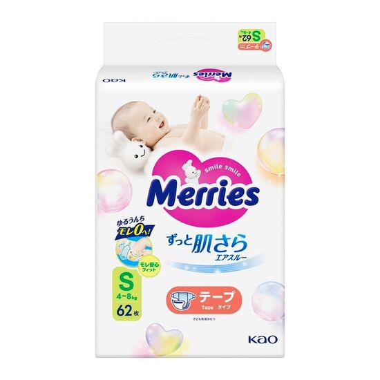 Scutece MERRIES S №62, 4-8 kg
