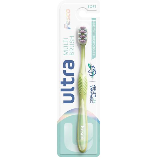Зубная щётка Fesco Ultra Multibrush, мягкая, салатовая
