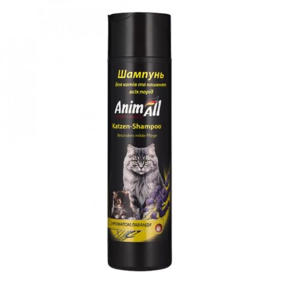 Șampon pentru pisici și pui de pisică ANIMALL, Cu lavandă, 250 ml