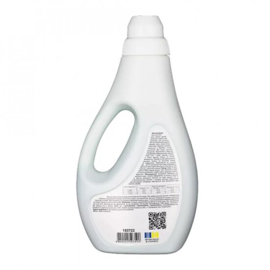 Gel de spălat rufe ANIMALL Clean Home, pentru animale de companie, fără parfum, 1 l, 2 image