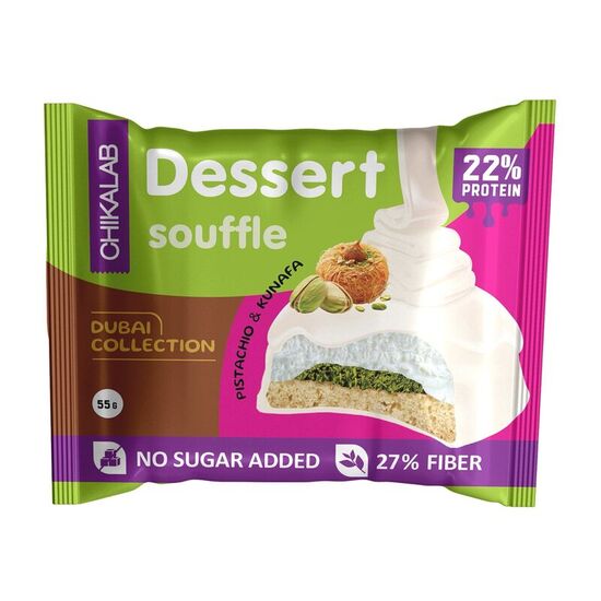 Biscuit glazurat CHIKALAB, sufleu de fistic cu aluat crocant, 55 g