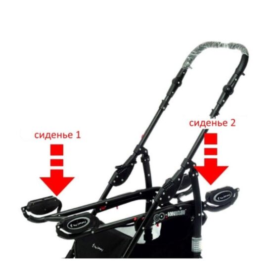 Коляска для двойни BABYACTIVE Twinni, 2 в 1, Бежевая, изображение 3