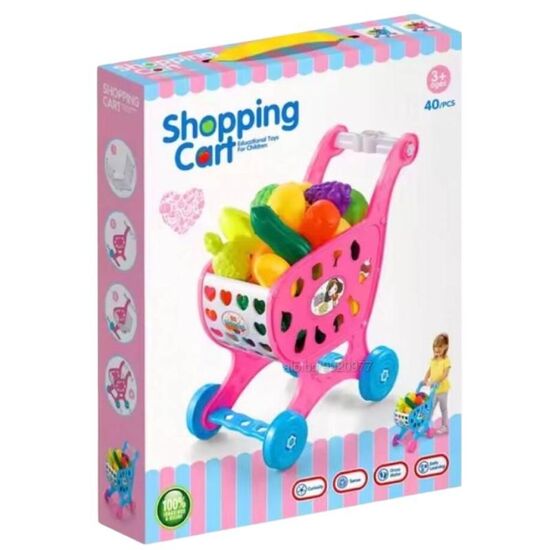 Set de jucării: Cărucior de cumpărături MGPS1070, Plastic