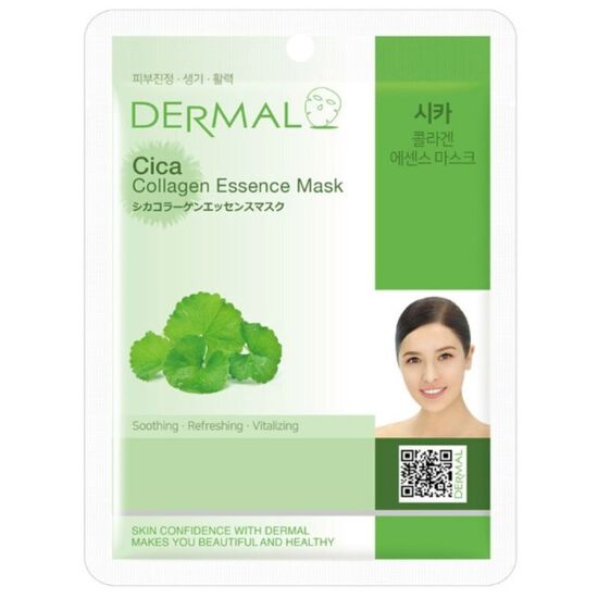 Masca de fata DERMAL cu colagen si CICA, 23 g