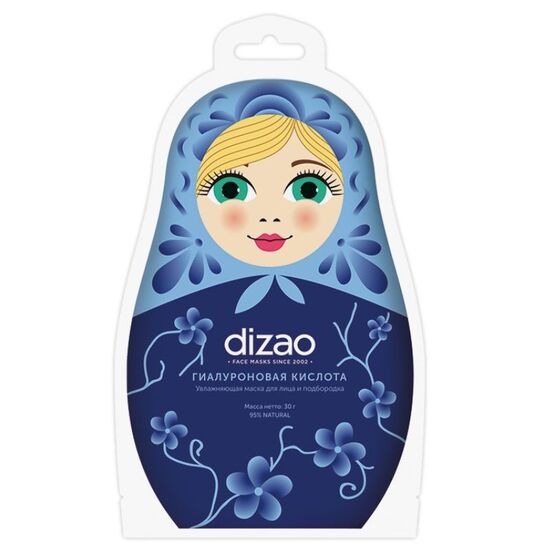 Маска для лица и подбородка DIZAO Matryoshka, с гиалуроновой кислотой, 25 г