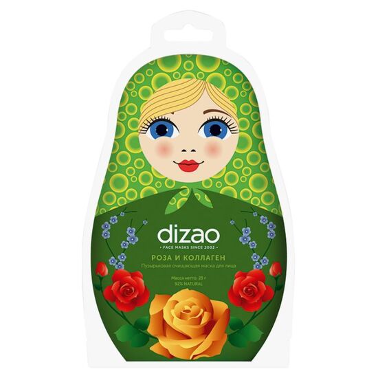Masca pentru fata DIZAO Matryoshka, cu trandafir si colagen Bubble, 25 g