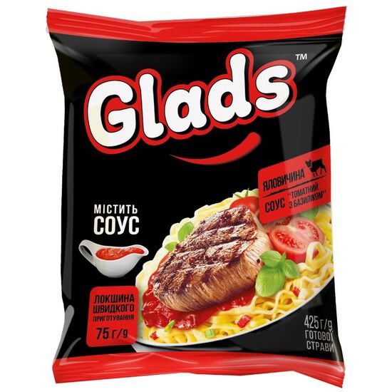 Taitei GLADS, vita, sos tomate si busuioc, 75 g