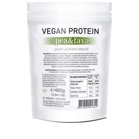 Веганский протеин BEST FIT Pea&Fava, тёмный шоколад, 480 г, изображение 2