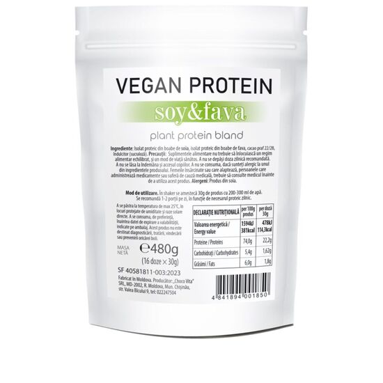 Веганский протеин BEST FIT Soy&Fava, тёмный шоколад, 480 г, изображение 2