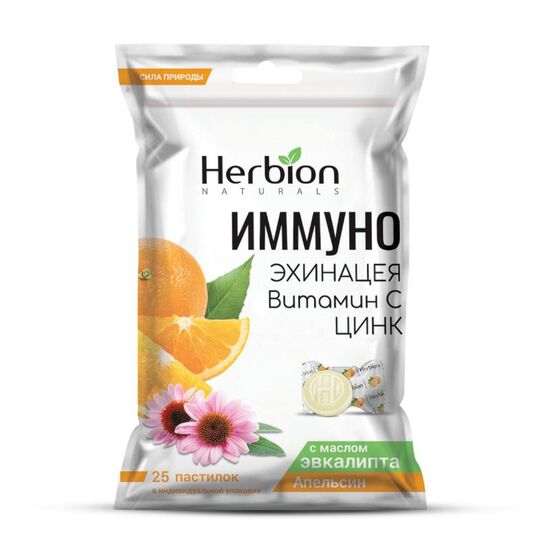 Леденцы HERBION ИММУНО, С эхинацеей, Витамином С, Цинком, С маслом эвкалипта, Апельсин