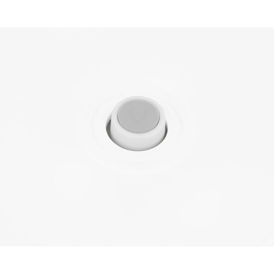 Cantar digital Kikkaboo Lyra, White, 7 image
