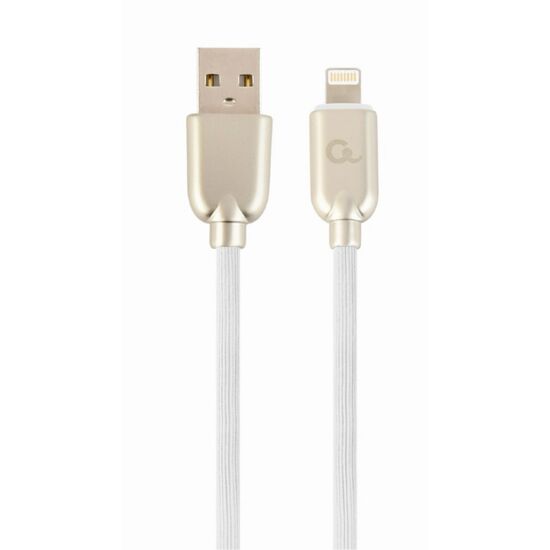 Cablu Cablexpert CC-USB2R-AMLM-2M-W, white