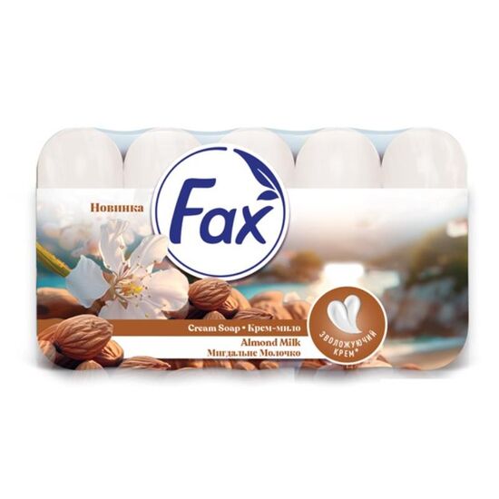 Мыло FAX Миндальное молочко, 5 шт x 70 г