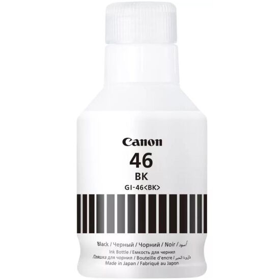 Cerneala CANON GI-46 PGBK, Neagra