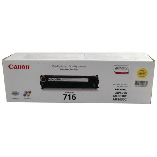 Cartus CANON 716 Y, Yellow