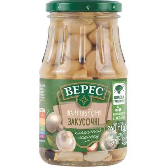 Sampinioni marinati zakusocinie VERES, 260 gr