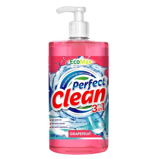 Detergent pentru spalat vase ECOMAX Perfect Clean Grapefruit, 3 in 1, 1 l