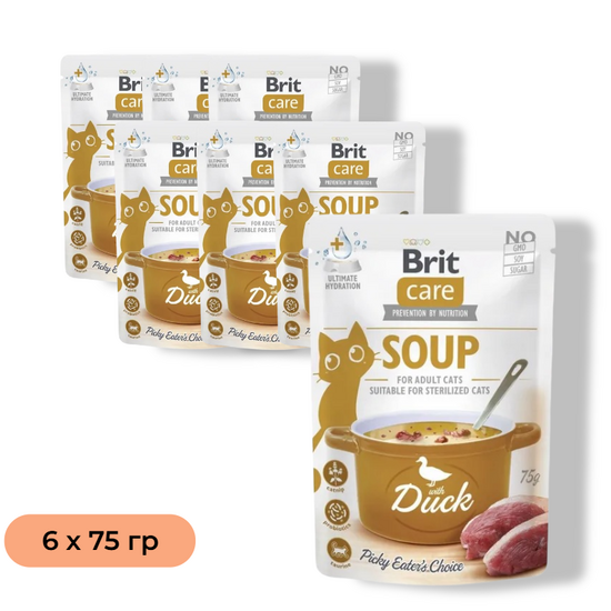 Set BRIT Supă pentru pisici, cu rata, 75 g, 6 buc