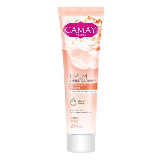 Cremă pentru mâini și corp CAMAY Nutriție intensivă, universală, 110 ml