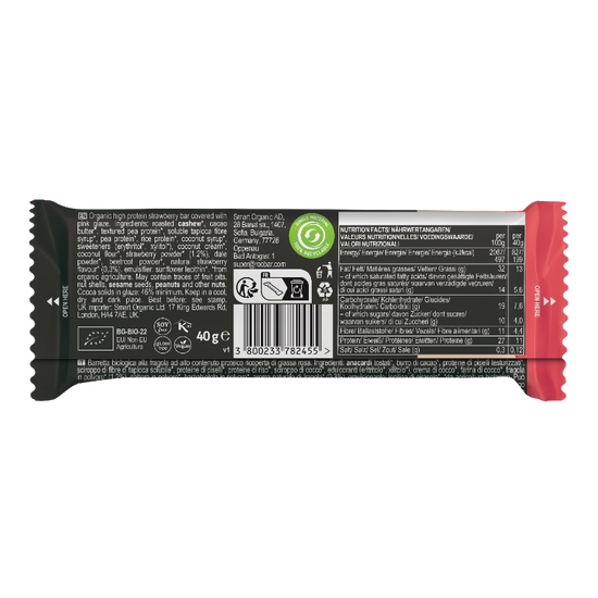 Baton de capsuni ROOBAR, Bogat in proteine, In glazura roz, 40 g, 2 image