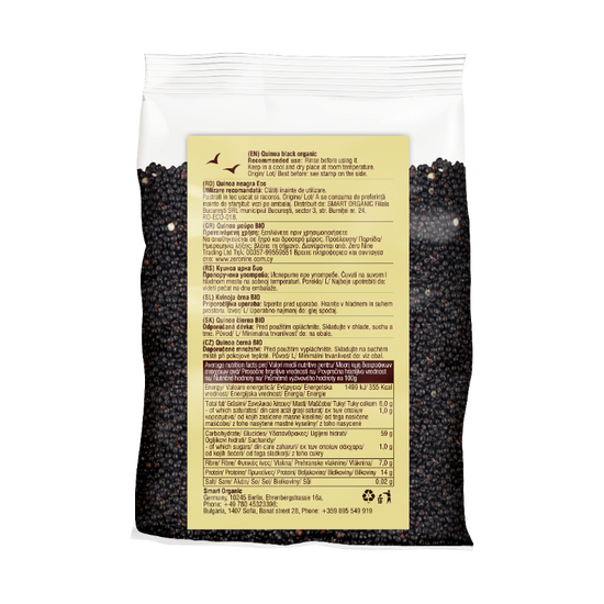 Quinoa neagră SMART ORGANIC, 250 g, 2 image