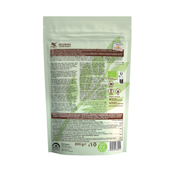 Amestec DRAGON SUPERFOODS In Shape, 200 g, 2 image