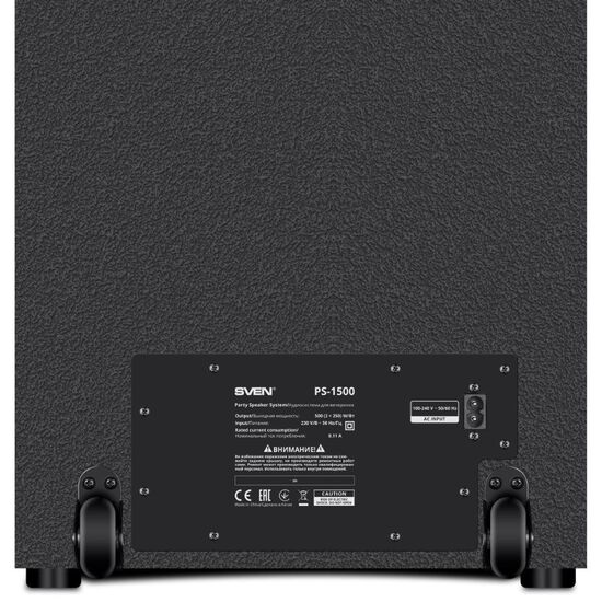 Boxa portabila SVEN PS-1500 Portable Speaker 500W, 9 image