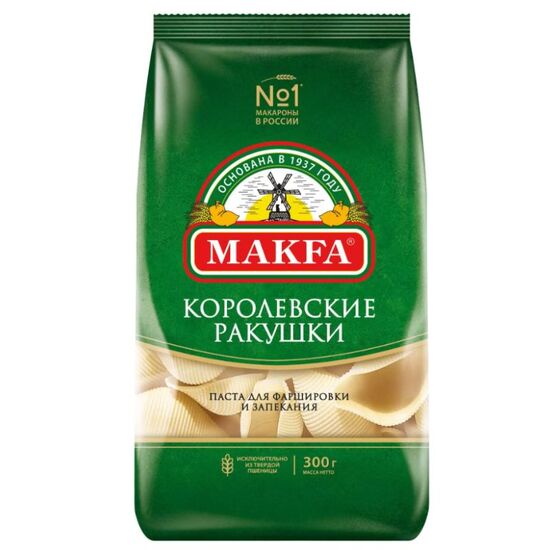 Макароны MAKFA КОРОЛЕВСКИЕ РАКУШКИ, 300 г