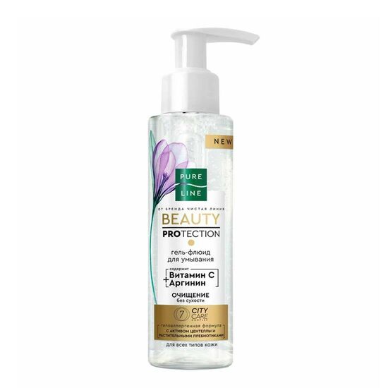 Gel-fluid pentru curățarea feței PURE LINE, cu arginină și vitamina C, 185 ml